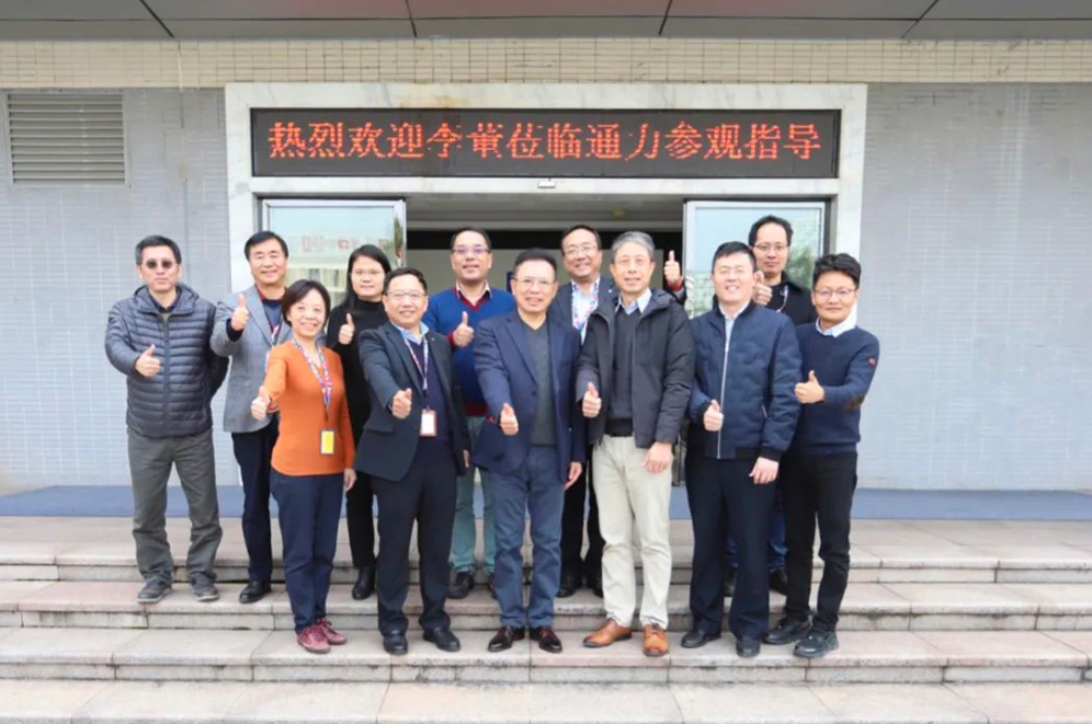 TCL董事长李东生莅临1277星际电子股份进行工作领导